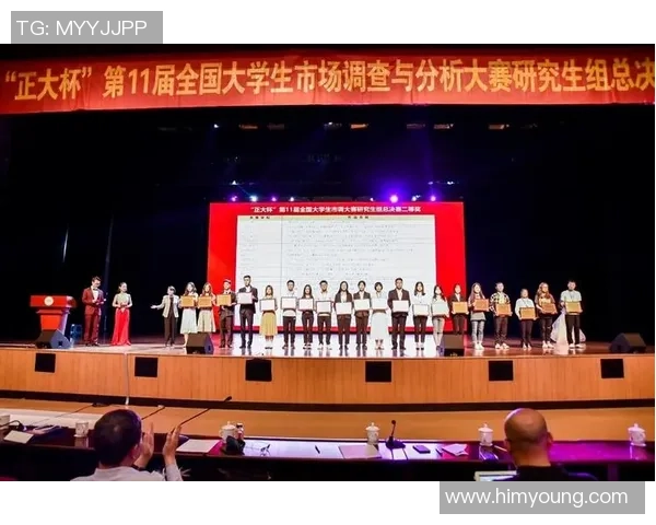 南京乒乓球队在锦标赛中的团队协作表现分析与点评