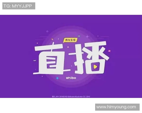 足球明星联手直播带货引发热潮球迷热捧限量商品抢购盛况